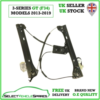 NEW BMW 3-SERIES GT (F34) PASSENGER SIDE LEFT FRONT WINDOW REGULATOR 2013-2019 - Image 1 of 4