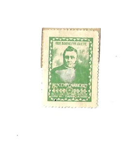 1947 ANCIEN TIMBRE NON POSTAL DU CENTENAIRE DES CLERCS DE SAINT-VIATEUR AVEC HON - Picture 1 of 1