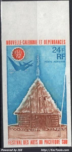 NOUVELLE CALEDONIE POSTE AERIENNE N° 132 NON DENTELE NEUF ** SANS CHARNIERE - Picture 1 of 2