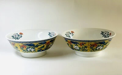 "Juego de 2 cuencos grandes japoneses vintage peonía y pájaro sobre amarillo imperial, 8"" x 3""" Foto 1 de 4