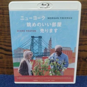 Habitación de Nueva York con vistas Blu-ray Morgan Freeman Diane Keaton - Imagen 1 de 5