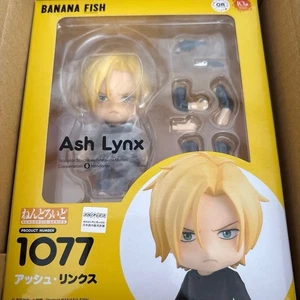 BANANA FISH Ash Links Nendoroid Figure Orange Rouge No.1077 JAPAN NEW - Picture 1 of 1