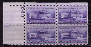 US USA Sc# 991 MNH FVF PLATE # BLOCK U. S. Supreme Court Building Washington DC - Picture 1 of 1