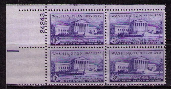 US USA Sc# 991 MNH FVF PLATE # BLOCK U. S. Supreme Court Building Washington DC - Image 1 of 1