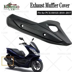 Protection de pot d'échappement Pour HONDA PCX125 PCX150 2010-2017 2014 2013 pcx - Imagen 1 de 5