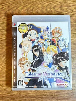 NEW SEALD Playstation PS3 Tales of Vesperia - Image 1 of 2