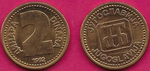YUGOSLAVIA FEDERAL REP 2 DINARA 1992 UNC 1 YEAR TYPE,STATE EMBLEM,TEXT SURROUNDS - Picture 1 of 1