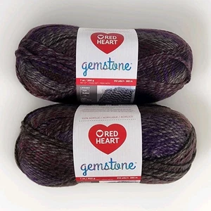 Red Heart Gemstone Yarn Lot Of 2 Skiens Ametrine E871 2183 Bulky Chunky 5 - Picture 1 of 8