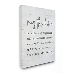 Stupell Industries May This Home Family Inspirational Word On Wood Texture De... - Picture 1 of 5