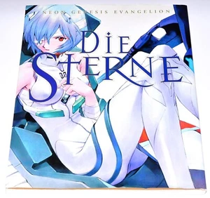 Neon Genesis Evangelion Art Book DIE STERNE Ver.2.0 Japanese Art Book Japan - Bild 1 von 17