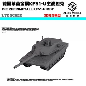 Model  Resin Kit  1/72/87 German Kf51-u Unmanned Turret Main Battle Tank  - Picture 1 of 7