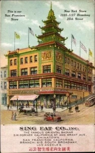 Chromo-Litho SAN FRANCISCO, Calif.; CHINATOWN, Sing Fat Co.; Near Mint Condition - Picture 1 of 2