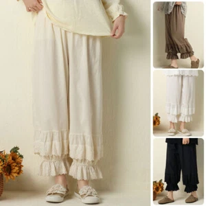 1pcs Women Bloomers Pants Trousers Layered Lace Trim Ruffle Loose Casual Pants - Picture 1 of 27