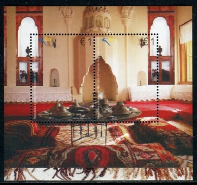 043 - Kosovo 2013 - Ethnological Museums - MNH Souvenir Sheet - Image 1 of 2