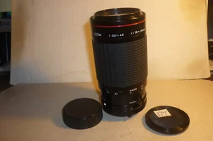 Objektiv - lens Sigma Apo Zoom 3,5-4,5 70-210mm Multi Coating für Nikon FE 2 - Bild 1 von 4