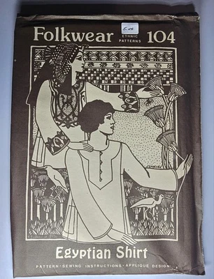 Folkwear Egyptian Shirt #104 Sizes XS-XL VINTAGE 1977 Unused-F2 - Image 1 of 4