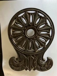 Remache de hierro fundido Hopewell diseño intrincado decorativo 8" - Imagen 1 de 2