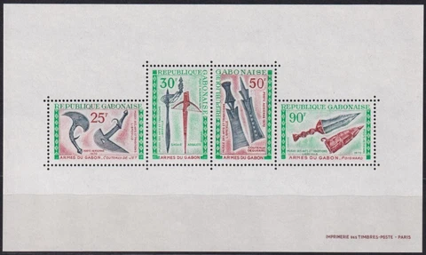 F-EX41913 GABON MNH 1970 TRADITIONAL ETHNIC FLOLKLORE ARMS Cover