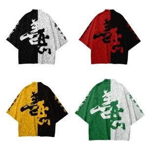 Men Loose Kimono Coat Jacket Haori Cardigan Yukata Japanese Ethnic Outwear Retro - Picture 1 of 16