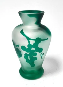 VINTAGE BAYEL FRENCH LEAD CRYSTAL CAMEO GLASS VASE SIGNED SEVRES WITH LABEL - Picture 1 of 12