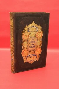 LE GENIE DE LA FRANCE A DIVERSES EPOQUES - CHAMPAGNAC - 1850 - ED LUXE - Imagen 1 de 6