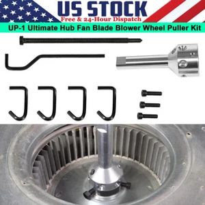 UP1 Ultimate Fan Blade Hub and Blower Wheel Puller Remover Fit Sensible Products - Picture 1 of 12