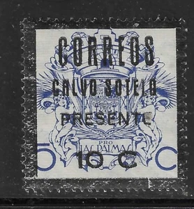 SPAIN PALMAS SOFIMA 6 MINT NEVER HINGED SPANISH CIVIL WAR - Picture 1 of 1