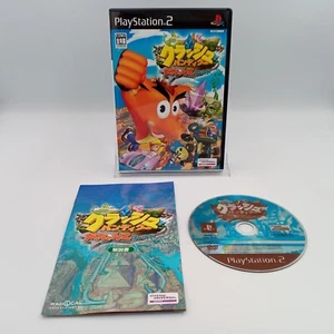 Crash Bandicoot Crash Tag Team Racing PS2 PlayStation 2 Japanese CIB Complete - Picture 1 of 8