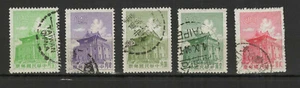 Taïwan 1960 Tour de Chu-Kwang 5 timbres oblitérés /TR8948 - Imagen 1 de 1