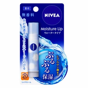 Bálsamo labial sin perfume tipo agua tipo agua 3,5 g Japón - Imagen 1 de 3