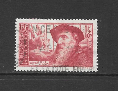 FRANCE SCOTT B58 USED VF- 1938 1fr + 10c CARMINE LAKE SEMI-POSTAL ISSUE - Image 1 of 2