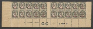 FRANCE - TYPE BLANC SURCHARGE BLOC DE 20 N° 157 PAPIER GC NEUF ** - Foto 1 di 2
