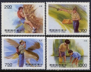 CHINA TAIWAN Sc#2807-10 1991 Outdoor Activity MNH - Picture 1 of 1
