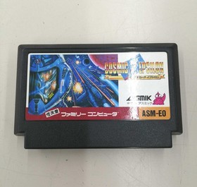 Asmic Famicom Cosmic Epsilon