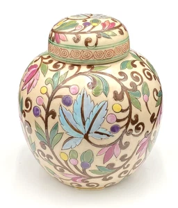 Porcelain Ginger Jar with Lid (Macau), Pastels, Vines & Leaves, 6" Tall, Peach - Picture 1 of 14