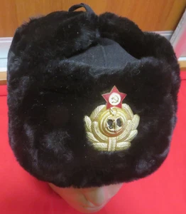 Sowjetrussland Uschanka Militär Wintermütze eines Offiziers der UdSSR Marine Gr. 57 - Bild 1 von 7