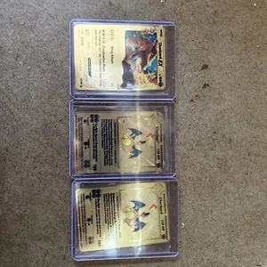 Pokémon 3 Card Lot Metal Promo Art Charizard & Charizard Ex - Picture 1 of 2
