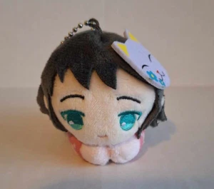Makomo Small Plush Keychain Demon Slayer - Picture 1 of 8