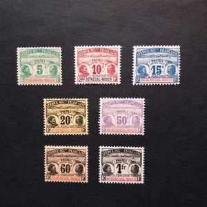 KOLONIE FR. HAUT SENEGAL UND NIGER 1906 / STEUERMARKEN, SERIE VON 7 VAL. LING. MH* - Bild 1 von 2