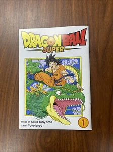 SDCC Dragon Ball Super Manga Libri Inglese Akira Toriyama Toyotarou Fumetto Raro - Foto 1 di 5