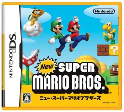 Nintendo DS NEW SUPER MARIO BROS. Japan Game Mario Brothers cartridge only - Image 1 of 4