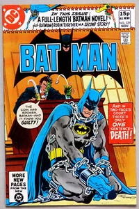 Batman #329 Vol 1 - DC Comics - Marve Wolfman - Irv Novick - MW Barr - R Buckler - Picture 1 of 5