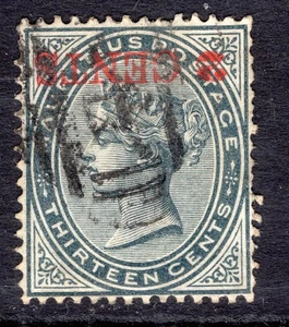 MAURITIUS 1887 Inverted Overprint SG 117a cv £300 Fine No thins or tears - Picture 1 of 2