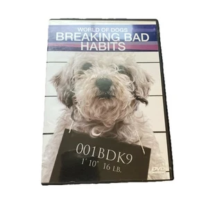 World of Dogs - Breaking Bad Habits DVD Disc Only No Art, Case or Tracking - Picture 1 of 4
