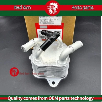 OEM Transmission Oil-Fluid Cooler For Honda Accord Crosstour Pilot 25560-5B7-A01 - Image 1 of 4