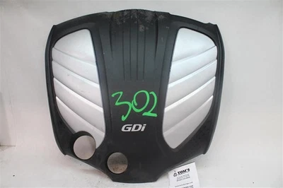 PLASTIC ENGINE COVER Kia Cadenza 2014 14 29240-3CFA0 1298644 - Imagem 1 de 4