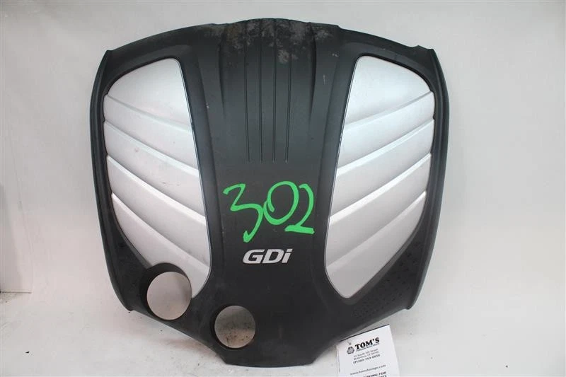 PLASTIC ENGINE COVER Kia Cadenza 2014 14 29240-3CFA0 1298644 Foto 1 de 4