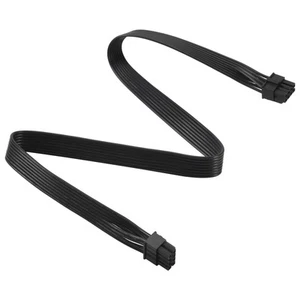 1X(CPU 8 Pin auf 4 + 4 Pin ATX Netzteil Kabel 8Pin auf 8Pin für für COOLE4229 - Bild 1 von 7