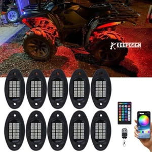 10 Pods RGB LED Rock Lights Neon Underglow Lamp For Yamaha Raptor 350 660R 700 - Bild 1 von 11