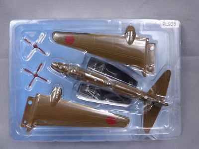 Tachikawa Ki 74 aeronave de guerra de longa distância escala 1/120 Japão fundido vol 130 - Imagem 1 de 4